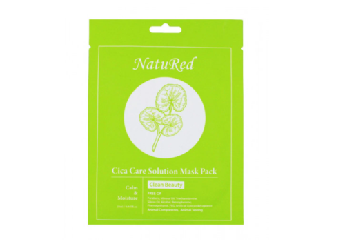 ناتوريد قناع محلول العناية السيكا -25مل