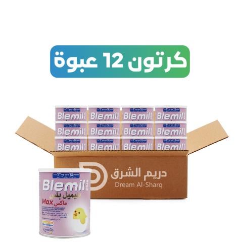 كرتون - بليميل ماكس - 400 جم - 12 عبوة
