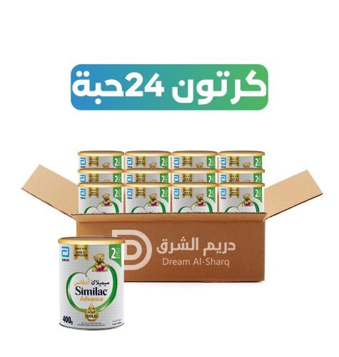 كرتون -سيميلاك جولد (2) - 400 جم - 24 عبوة