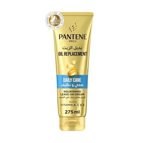 بديل الزيت صحي ونظيف 275 مل من بانتين