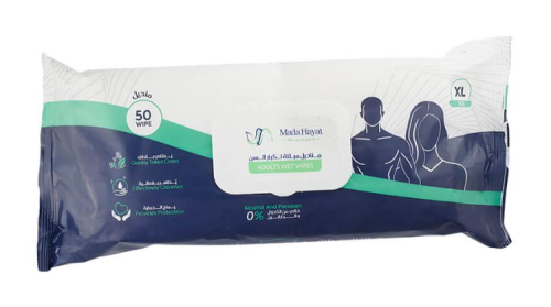 مدى حياة مناديل مبللة لكبار السن - XL منديل 50