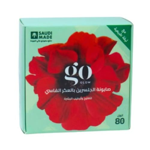 جو جلو صابونة الجلسرين بالعكر الفاسي - 80 جم