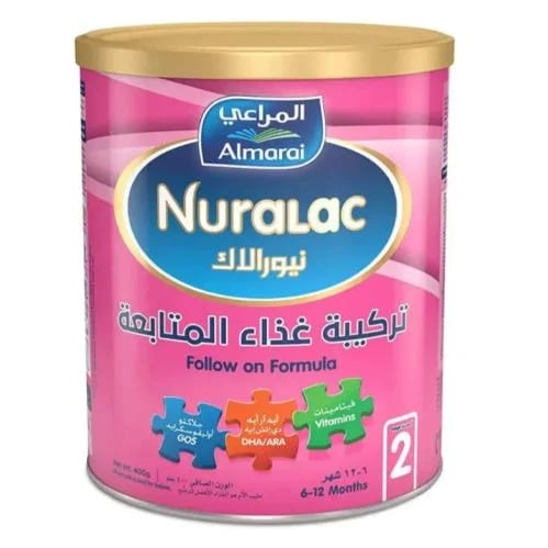 نيورالاك حليب أطفال رقم 2 - 400 جم