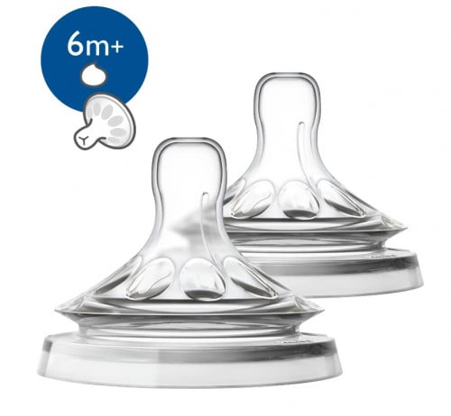 أفنت ناتشورال - حلمات للوجبات السميكة 2X