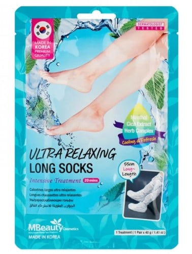 الجوارب الطويلة للاسترخاء الفائق من ام بيوتي 40ج