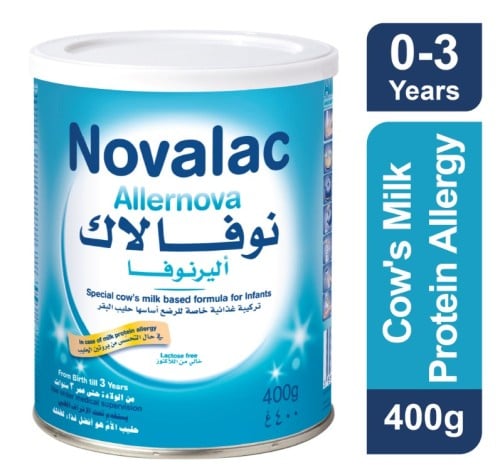 نوفالاك اليرنوفا حليب اطفال - 400 جم