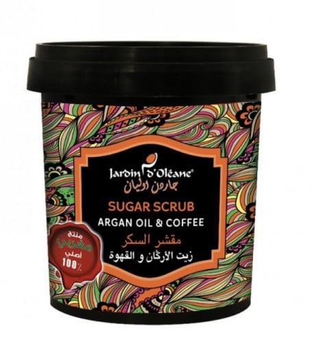 مقشر السكر بزيت الارغان و القهوة من جاردن دي اوليا...