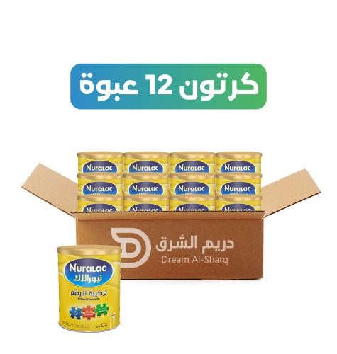 كرتون - نيورالاك (1) 400 جرام - 12 عبوة