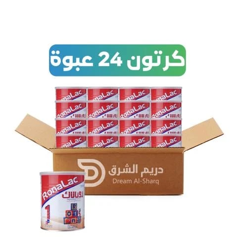 كرتون - رونالاك (1) 400 جرام - 24 عبوة