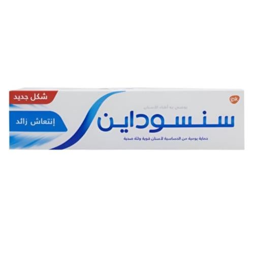 سنسوداين معجون أسنان إكسترا فريش - 100 مل