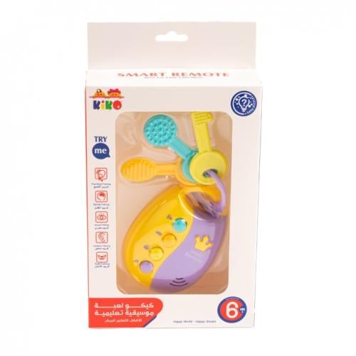 كيكو ألعاب مفاتيح الأطفال مع عضاضة وموسيقي