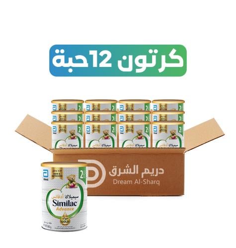 كرتون -سيميلاك جولد (2) - 800 جم - 12 عبوة