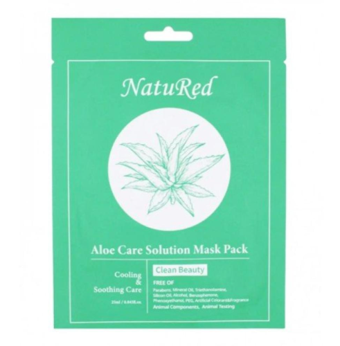 قناع الوجه بالصبار من ناتوريد - 25مل