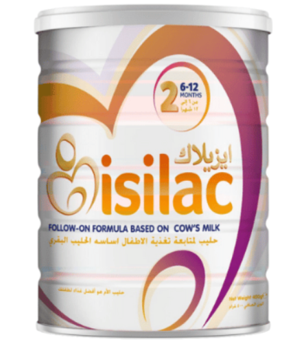 ايزيلاك _ رقم (2) حجم 800جم