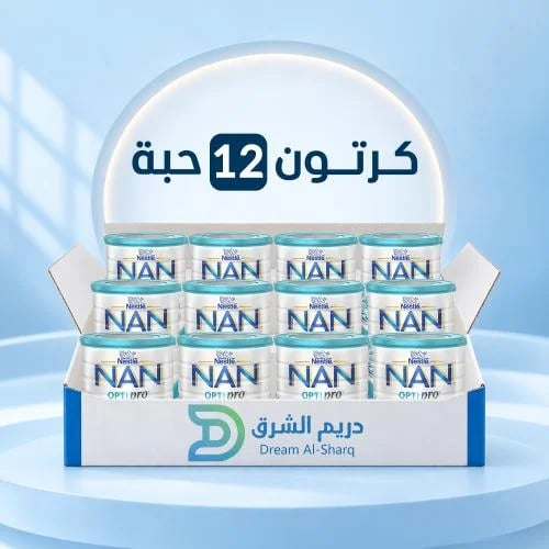 نان أوبتي برو حليب أطفال رقم 3 - 1800 جم - كرتون 1...