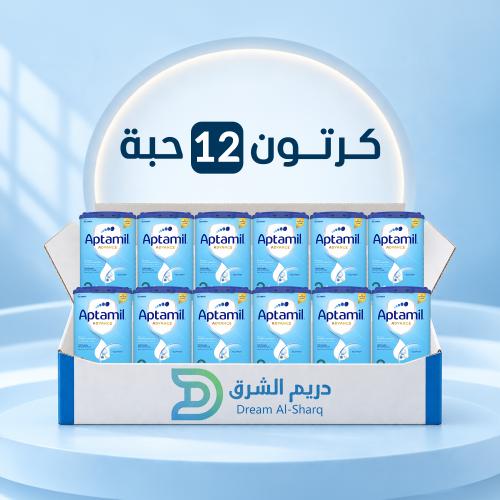 ابتاميل أدفانس حليب أطفال 2 - 800 جم - كرتون 12 حب...