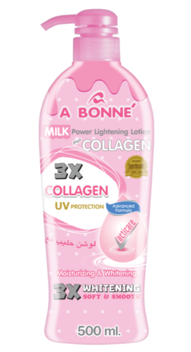 لوشن أيبوني قوة الحليب والكولاجين لتبييض وترطيب ال...