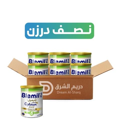 كرتون - بليميل بلس (3) - 800جم - 6 عبوة