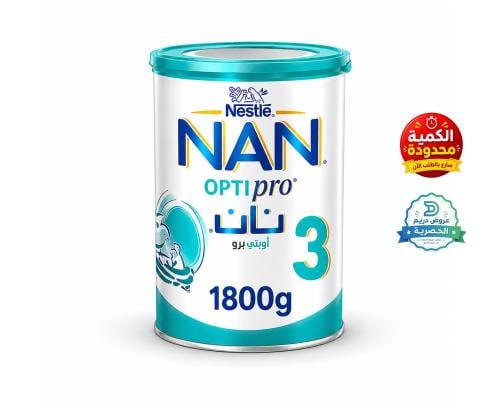 نان أوبتي برو حليب أطفال رقم 3 - 1800 جم