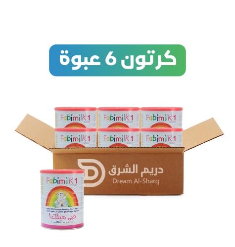نص كرتون - فبي ميلك (1) 900 جرام - 6 عبوة