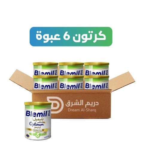 كرتون - بليميل بلس (3) - 800جم - 6 عبوة