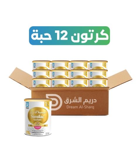 نص كرتون -سيميلاك نيوشور 370 جم - 12 عبوة