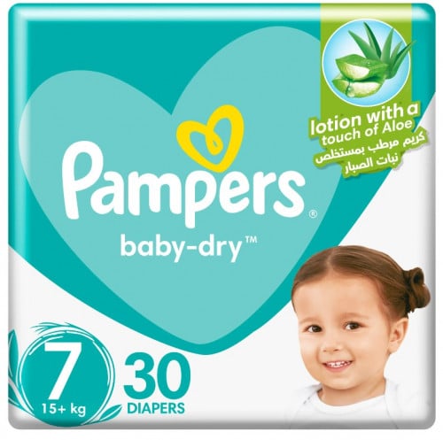 بامبرز حفاضات بيبي دراي مع لوشن الصبار، مقاس 7، أك...