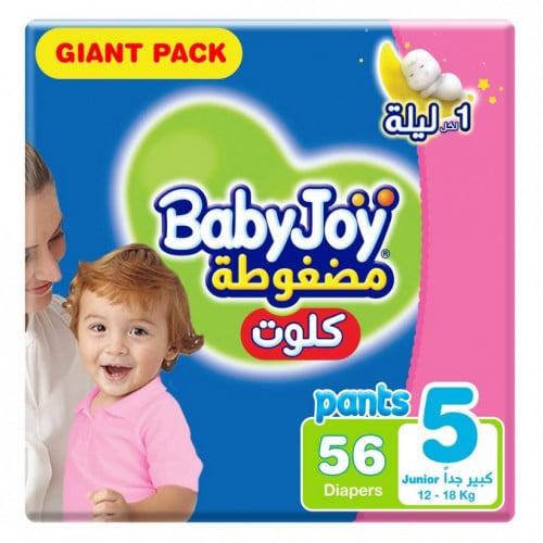 بيبي جوي كلوت مضغوطة مقاس 5 عبوة 56 حفاضة