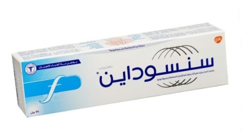 معجون سنسوداين f 75مل