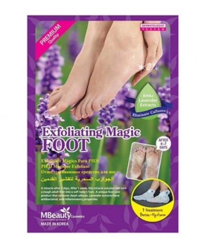 جوارب سحرية لتقشير القدمين من ام بيوتي 40ج