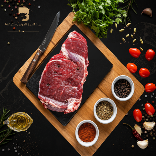 ستيك ريب اي انجوس ترخيم 4