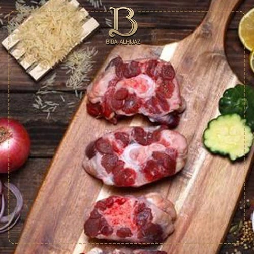 لحم سواكن بالكيلو