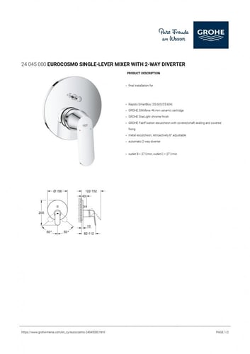 وجه خلاط شاور جداري خطين يوروكوزمو جروهي / GROHE