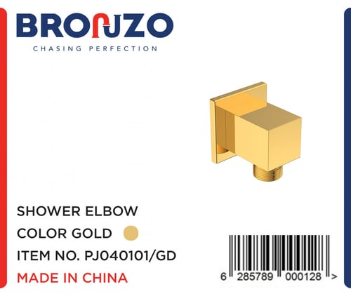 مخرج مربع ذهبي لزوم سماعة دفن برونزو / BRONZO