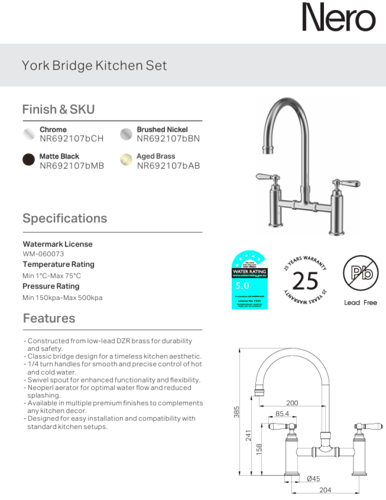 خلاط حنفية شجرة عالي اللون الاسود المطفي (يورك تار...