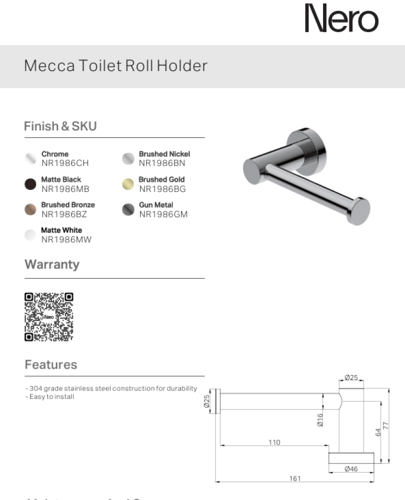 وراقة مناديل حمام بدون غطاء اللون معدني رمادي نيرو...