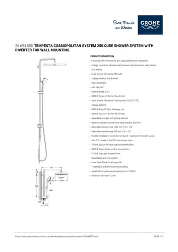 مسطرة شاور عامود دش طاسة 25*25 مربعة مع سماعة جروه...