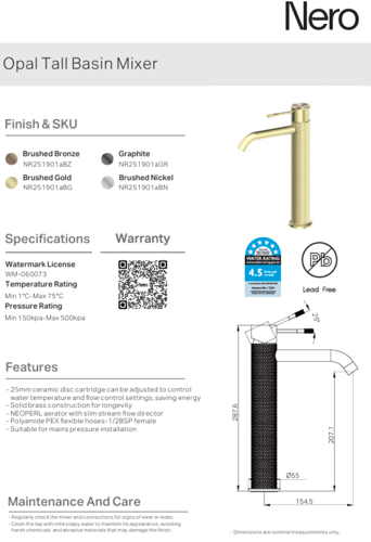 خلاط مغسلة عالي طويل اللون البرونزي المصقول (اوبال...