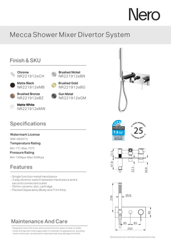 خلاط مع قاعدة جدارية و سماعة ولي ومحول اللون معدني...