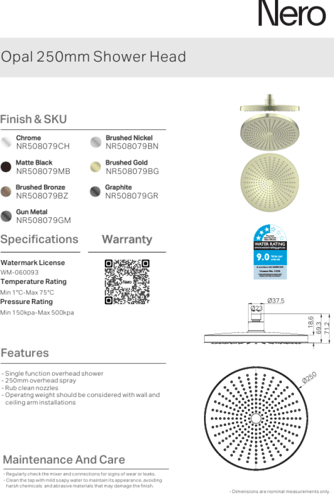 طاسة دش / شاور رأسي 25 سم دائري اللون الاسود المطف...