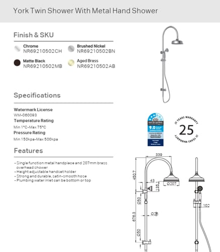 مسطرة دش طاسة 20سم مدورة مع سماعة ولي ومحول اللون...