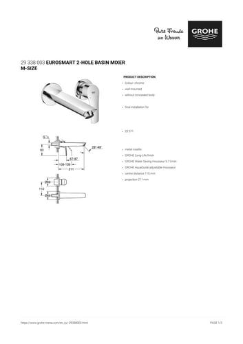 خلاط مغسلة دفن كروم ( وجه + قلب ) يورسمارت جروهي /...