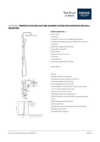 مسطرة عامود دش طاسة 25*25 مربعة مع سماعة مربعة جرو...