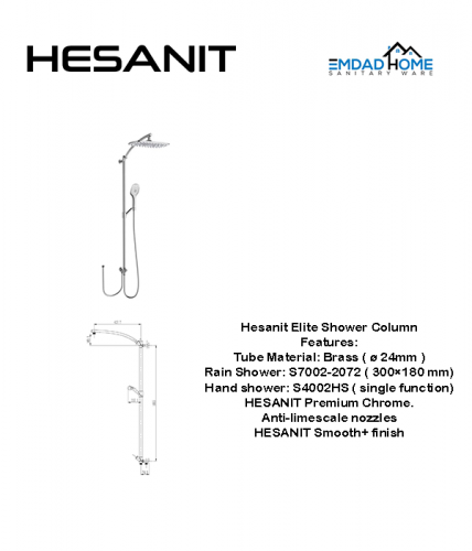 مسطرة مع طاسة و لي و سماعة كروم هزنت / HESANIT