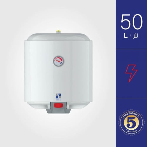 سخان مياه 50 لتر قائم خزف سعودي / Saudi Ceramic