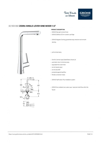 خلاط مطبخ سحاب New Zedra زيدرا جروهي / GROHE