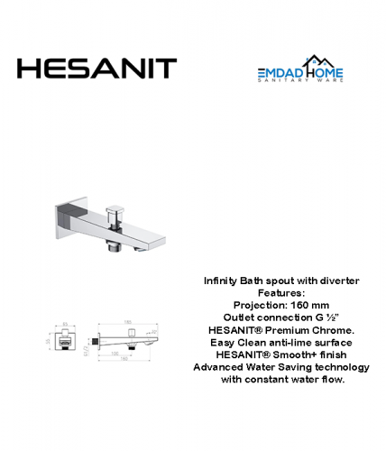 مصب ماء مع محول مربع كروم هزنت / Hesanit