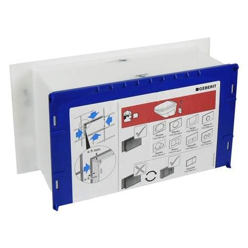 غطاء بلاستيك حماية لسيفون سيجما جيبرت / GEBERIT