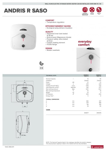 سخان ارستون مربع 30 لتر ايطالي / ARISTON