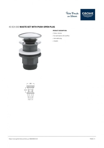 هراب مغسلة كبس كروم GROHE 1.1/4.